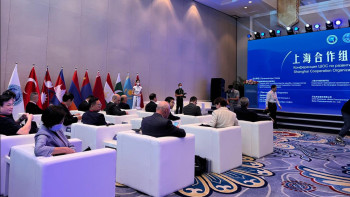 Фотография к новости: Бейжіңде Медициналық және фармацевтикалық ынтымақтастықты дамыту жөніндегі конференция өтіп жатыр