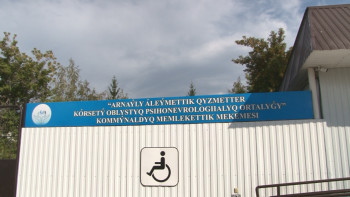 Фотография к новости: Павлодар облыстық психоневрологиялық диспансер төңірегінде шу шықты