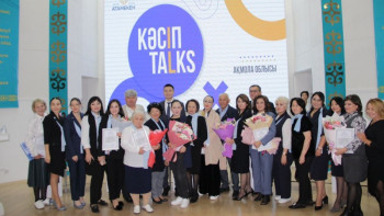 Фотография к новости: Көкшетауда кәсіпкерлер форумы өтті