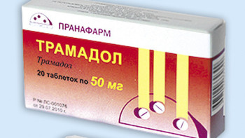 Фотография к новости: Дәрілік заттарды заңсыз қолданған дәрігерлер жауапкершілікке тартылды