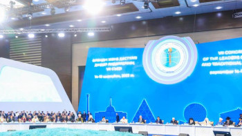 Фотография к новости: Діндер съезінің декларациясы қабылданып, жұмысы аяқталды