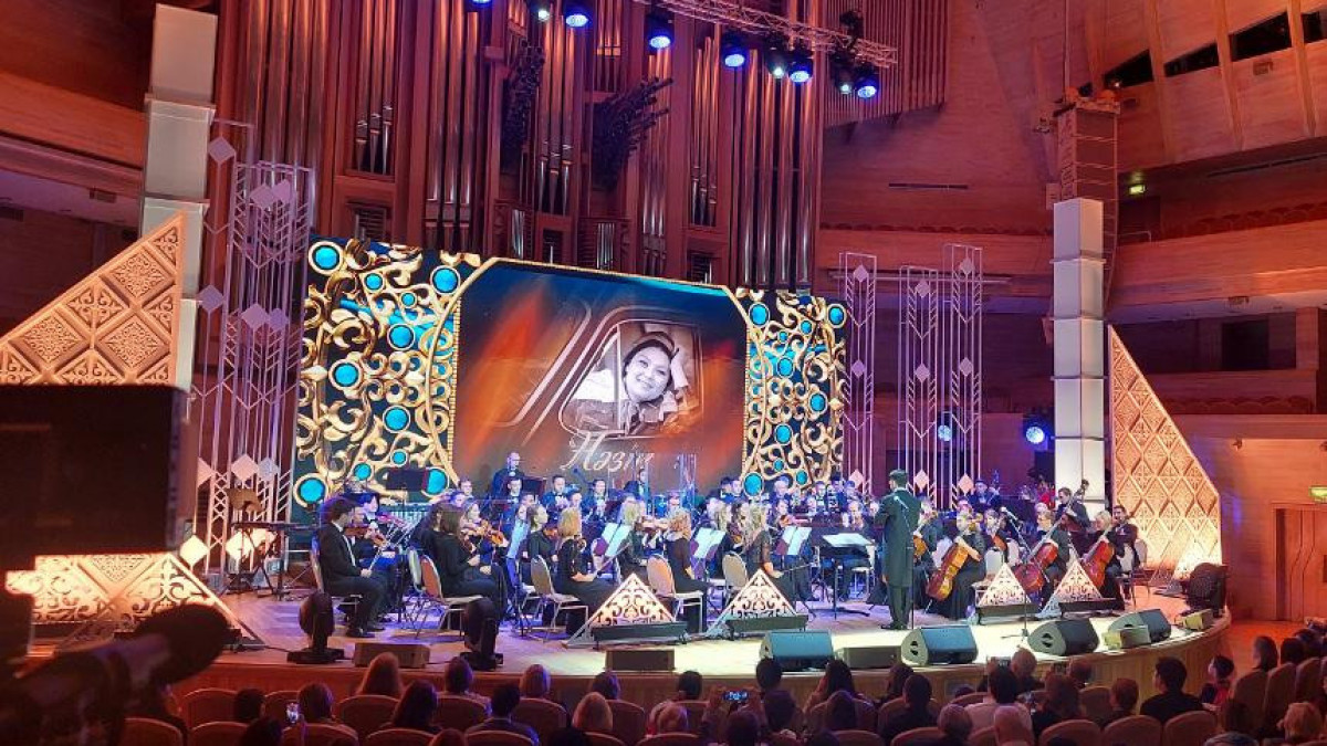 Парижде Роза Бағланованың 100 жылдығына арналған концерт өтеді