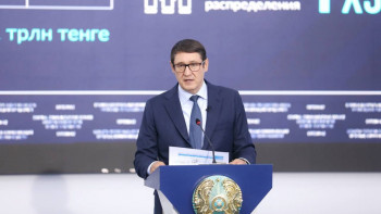 Фотография к новости: Самұрық-Қазынаның 10 жылға арналған стратегиялық жобасы әзірленді