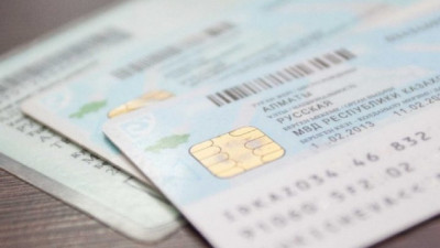 Астана атауының өзгеруіне орай елордалықтар құжат ауыстыра ма?