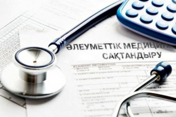 Фотография к новости: МӘМС жүйесі енгізілгеннен бері медициналық көмекті қаржыландыру 80%-ға артқан