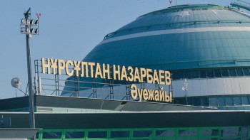 Фотография к новости: Елорда әуежайының атауы өзгере ме?