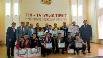 Фотография к новости: Тіл туралы айтыста тілші жеңімпаз болды