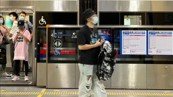 Фотография к новости: Тоннельдегі тіршілік: Бейжің метросы қалай жұмыс істейді?