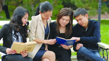 Фотография к новости: «Auyl make»: Елордада ауыл жастарын қала өміріне бейімдейтін жоба таныстырылды