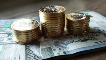 Фотография к новости: Мемлекеттік қызметшілерге бонустар төлеу тәртібі бекітіледі