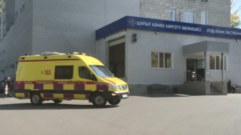 Фотография к новости: Жол апаты: Зардап шеккендердің жағдайы туралы белгілі болды