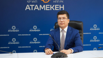 Фотография к новости: Биылғы Жолдау кәсіпкерлікке үлкен қолдау болды - сарапшы