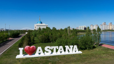 Астананың елтаңбасы мен туын өзгерту ұсынылды