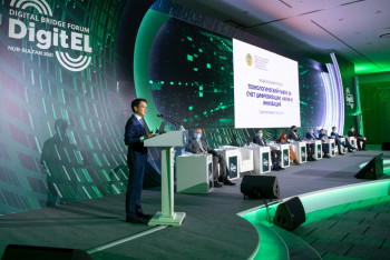 Фотография к новости: Digital Bridge-2022: ІТ әлемдегі ауқымды форум