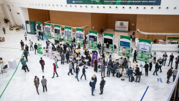 Фотография к новости: Digital Bridge: Елімізде  халықаралық технологиялық форум өтеді