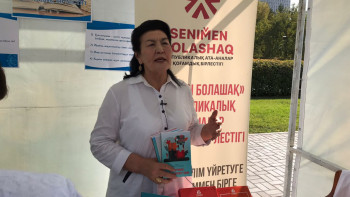 Фотография к новости: Смартфонға көп қараған баланың ми қабыршықтары қатады – Оразкүл Асанғазы