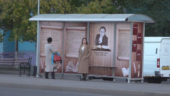 Фотография к новости: Павлодарда қоғам қайраткерлерінің есімдері жазылған аялдамалар пайда болды