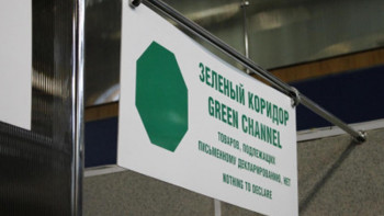 Фотография к новости: Ресей шекарасынан өте алмай қалған отандастарымыз үшін «жасыл дәліз» құрылады