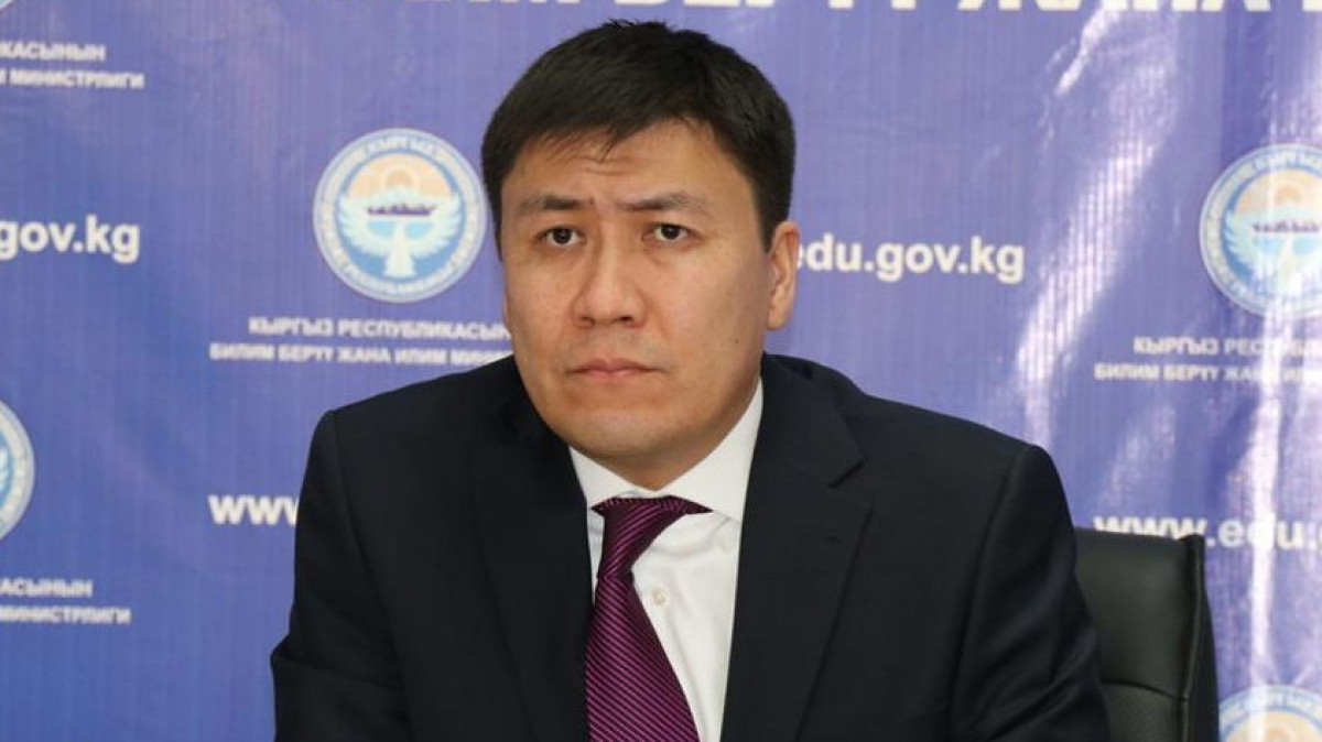 Қырғызстанның білім министрі параға алған 37500 долларды қайтарды