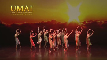 Фотография к новости: Елде  тұңғыш рет UMAI ұлттық сыйлығы тағайындалады