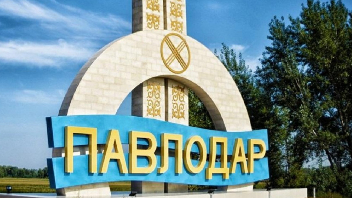 Президент Павлодар облысын дамытудың басымдықтарын айқындады