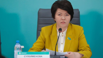 Фотография к новости: AMANAT. Саяси тұғырнаманың түпнұсқасы қазақ тілінде жазылды