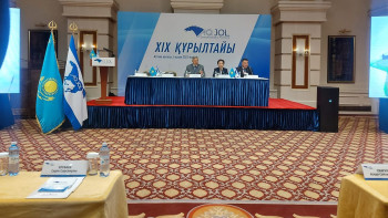 Фотография к новости: Астанада «Ақ жол» партиясының құрылтайы өтіп жатыр