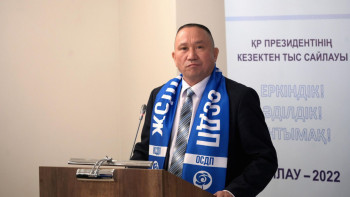 Фотография к новости: Президент сайлауы. Нұрлан Әуесбаевтың кандидаттығы талаптарға сәйкес - ОСК