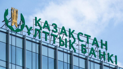 Ұлттық банк: 2023 жылы инфляция 6,5%-ға дейін төмендейді