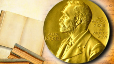 Экономика бойынша Нобель сыйлығының иегерлері анықталды