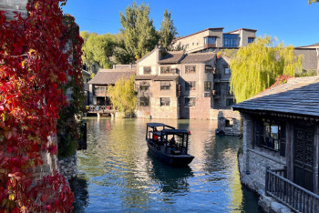 Фотография к новости: Ежелгі стильдегі су қалашығы