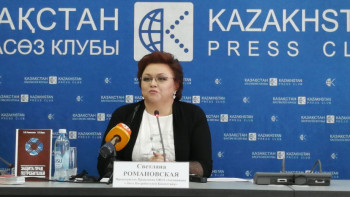 Фотография к новости: Үш мыңға жуық импорттық өнімнің қауіпті екені анықталды