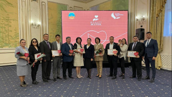 Фотография к новости: «Жомарт жүрек» иелері марапатталды