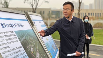 Фотография к новости: Қытай су ресурстарын пайдаланудың жаңа технологиясын қолдануға шақырды