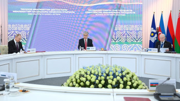 Фотография к новости: Орталық Азияның қауіпсіздігі: ТМД басшылары елордада не тындырды?