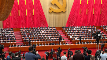 Фотография к новости: Жаңа дәуірге қадам. Қытай компартиясының құрылтайы басталды