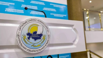 Фотография к новости: Халықаралық ұйымдар мен шет мемлекеттік байқаушыларды аккредиттеу мәселесі талқыланды