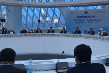 Фотография к новости: 18 қазан Рухани келісім күніне – 30 жыл