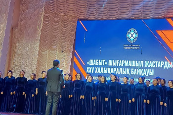 Фотография к новости: Елордада халықаралық «Шабыт» фестивалі басталды