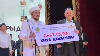 Фотография к новости: Атырауда «Мәуліт» кеші өтті