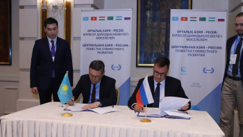 Фотография к новости: Астанада «Орталық Азия – Ресей» сарапшылар форумы басталды