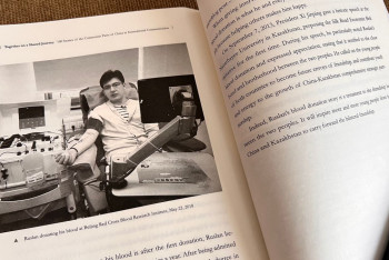 Фотография к новости: «Көк аспан мырзасы». Си Цзиньпин мақтаған жас қазақ туралы кітап шықты