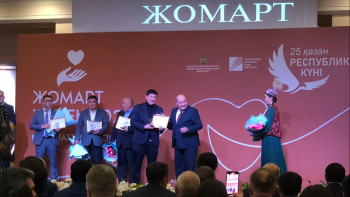 Фотография к новости: Елордада меценаттар мен филантроптар марапатталды