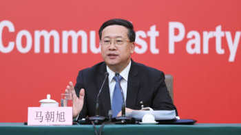 Фотография к новости: Қазақстан - Қытай дипломатиялық байланыс орнатқан 181 елдің бірі