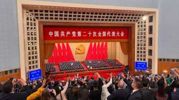 Фотография к новости: Қытайда компартияның ХХ съезі аяқталды