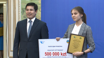 Фотография к новости: Павлодарда «Тәуелсіздік ұрпақтары» сыйлығының лауреаттары марапатталды