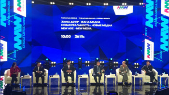 Фотография к новости: Astana Media Week басталды