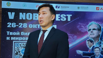 Фотография к новости: Ауыл тұрғындары Нобель фестивалін қазақ тілінде көре алады