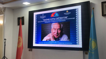 Фотография к новости: Шыңғыс Айтматов - Қазақстандағы көп оқылатын жазушылардың бірі