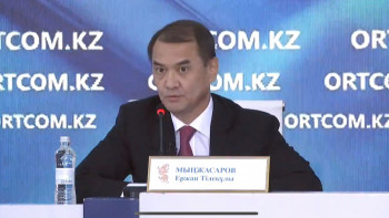 Фотография к новости: Жыл басынан бері мемлекетке қанша ақша қайтарылды?